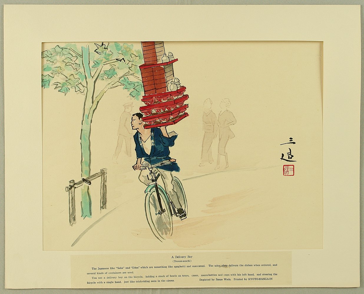 和田三造: Soba Vendor - Ohmi Gallery - 浮世絵検索