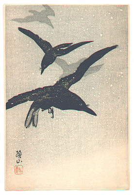 Sozan Ito 1884-? - Crows on Snowy Night - artelino Art Auctions. Sozan Ito 1884-? - Crows on Snowy Night