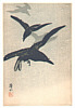 Sozan Ito 1884-? - Crows on Snowy Night - artelino Art Auctions. Sozan Ito 1884-? - Crows on Snowy Night