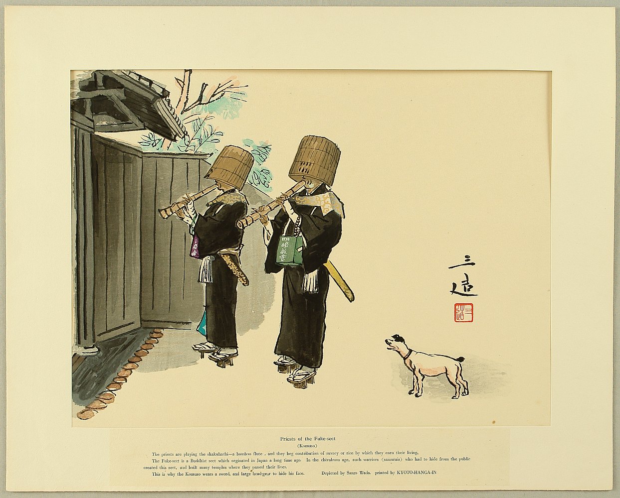 和田三造: Sketches of Occupations in Showa Era - Priests of Fuke 