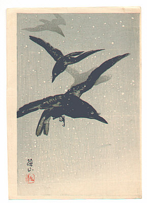 Sozan Ito 1884-? - Crows on Snowy Night