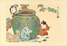 Gyokuho Kojima 1907-1934 - Sima Guang (Shibako) and Water Jug - artelino Art Auctions. Gyokuho Kojima 1907-1934 - Sima Guang (Shibako) and Water Jug