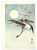 Sozan Ito 1884-? - Geese and Full Moon - artelino Art Auctions. Sozan Ito 1884-? - Geese and Full Moon