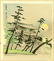 Tomikichiro Tokuriki 1902-1999 - Chion-in Monastery - artelino Art Auctions. Tomikichiro Tokuriki 1902-1999 - Chion-in Monastery