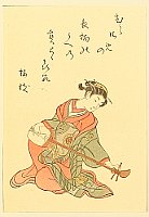 Harunobu Suzuki 1724-1770 - Playing Shamisen - artelino Art Auctions. Harunobu Suzuki 1724-1770 - Playing Shamisen