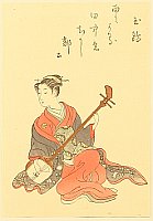 Harunobu Suzuki 1724-1770 - Melody - artelino Art Auctions. Harunobu Suzuki 1724-1770 - Melody