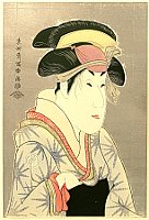 Segawa Kikunojo - By Sharaku Toshusai