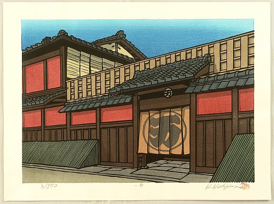 Ichiriki Tea House - Katsuyuki Nishijima - born 1945
