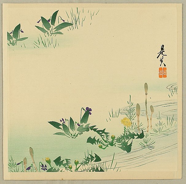 Zeshin Shibata 1807-1891 - Spring Meadow