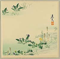 Zeshin Shibata 1807-1891 - Spring Meadow - artelino Art Auctions. Zeshin Shibata 1807-1891 - Spring Meadow