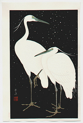 Gakusui Ide born 1899 - Two Herons on a Snowy Night - artelino Art Auctions. Gakusui Ide born 1899 - Two Herons on a Snowy Night