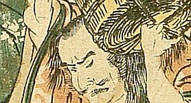 Hokusai Katsushika 1760-1849 - Chushingura - The Good and The Evil - artelino Art Auctions. Hokusai Katsushika 1760-1849 - Chushingura - The Good and The Evil