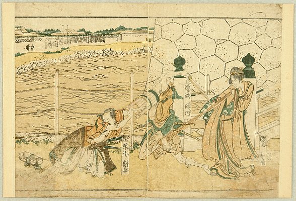 Hokusai Katsushika 1760-1849 - Chushingura - Fighting Lovers - artelino Art Auctions. Hokusai Katsushika 1760-1849 - Chushingura - Fighting Lovers
