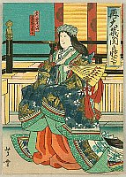 Yoshiyuki Nansui 1835 - 1879 - Kabuki - Lady Tokiwa - artelino Art Auctions. Yoshiyuki Nansui 1835 - 1879 - Kabuki - Lady Tokiwa
