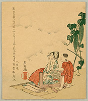 Hokusai Katsushika 1760-1849 - Girl and the Moon - artelino Art Auctions. Hokusai Katsushika 1760-1849 - Girl and the Moon
