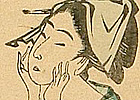 Hokusai Katsushika 1760-1849 - Girl and the Moon - artelino Art Auctions. Hokusai Katsushika 1760-1849 - Girl and the Moon