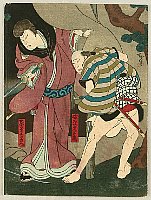 Hirosada Utagawa active ca. 1820-1860 - Kabuki - Two Samurai - artelino Art Auctions. Hirosada Utagawa active ca. 1820-1860 - Kabuki - Two Samurai