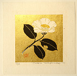 Haku Maki 1924-2000 - Flower-2 - artelino Art Auctions. Haku Maki 1924-2000 - Flower-2