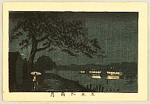 Yasuji Inoue 1864-1889 - Gohonmatsu - artelino Art Auctions. Yasuji Inoue 1864-1889 - Gohonmatsu