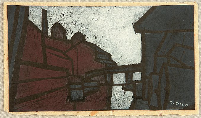 Tadashige Ono 1909-1990 - Factory - artelino Art Auctions. Tadashige Ono 1909-1990 - Factory