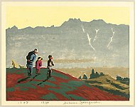 Susumu Yamaguchi 1897-1983 - Distant Mountains - artelino Art Auctions. Susumu Yamaguchi 1897-1983 - Distant Mountains