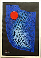 Poem 68 - 52 - By Haku Maki