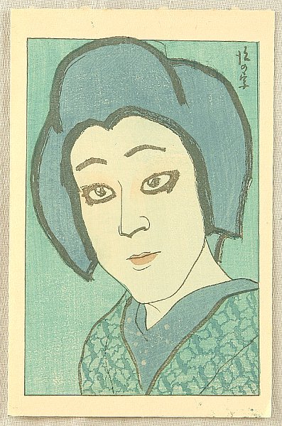 Hyoe Ogawa fl.ca. 1910s - New Portraits - Omatsu - artelino Art Auctions. Hyoe Ogawa fl.ca. 1910s - New Portraits - Omatsu