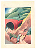 Kancho Oda active ca. 1924 - After Kanto Earthquake - artelino Art Auctions. Kancho Oda active ca. 1924 - After Kanto Earthquake