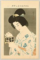 Shinsui Ito 1898-1972 - Beauty and Insect Cage - artelino Art Auctions. Shinsui Ito 1898-1972 - Beauty and Insect Cage
