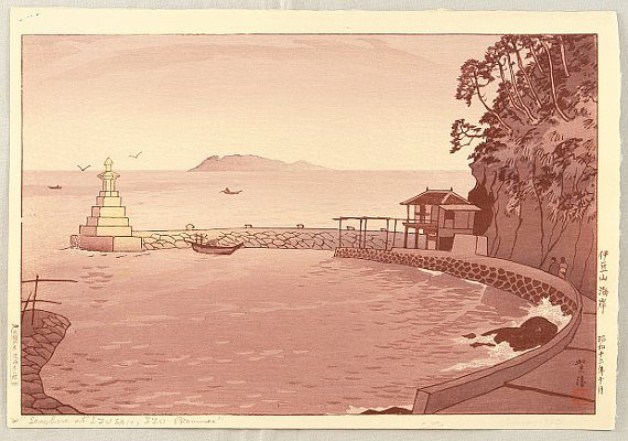Seashore of Izu Peninsula - Shiro Kasamatsu 1898-1991