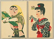 Senpan Maekawa 1888-1960 - Country Girls - artelino Art Auctions. Senpan Maekawa 1888-1960 - Country Girls