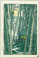 Shiro Kasamatsu 1898-1992 - Bamboo in Summer - artelino Art Auctions. Shiro Kasamatsu 1898-1992 - Bamboo in Summer