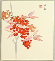 Insho Domoto 1891-1975 - Nandin - artelino Art Auctions. Insho Domoto 1891-1975 - Nandin
