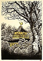 Fu Takenaka 1945 - - Golden Pavilion - 2 - artelino Art Auctions. Fu Takenaka 1945 - - Golden Pavilion - 2