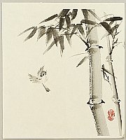 Nisaburo Ito 1910-1988 - Sparrow and Bamboo - artelino Art Auctions. Nisaburo Ito 1910-1988 - Sparrow and Bamboo