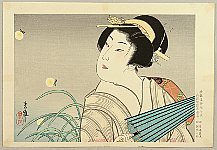 Tadamasa Ueno 1904-1970 - Calendar of Kabuki Actors - Fireflies - artelino Art Auctions. Tadamasa Ueno 1904-1970 - Calendar of Kabuki Actors - Fireflies
