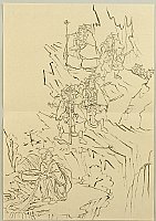 Yoshitora Utagawa active ca. 1840-1880 - Beauty and Mountain Priests - artelino Art Auctions. Yoshitora Utagawa active ca. 1840-1880 - Beauty and Mountain Priests