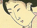 Chikanobu Toyohara 1838-1912 - Azuma - Playing with Kitten - artelino Art Auctions. Chikanobu Toyohara 1838-1912 - Azuma - Playing with Kitten