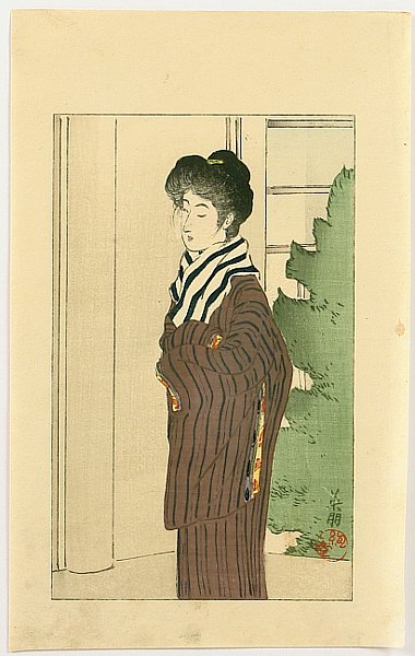 Eiho Hirezaki 1881-1968 - Book Illustration - 1