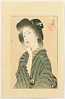 Eiho Hirezaki 1881-1968 - Book Illustration - 2 - artelino Art Auctions. Eiho Hirezaki 1881-1968 - Book Illustration - 2