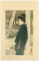 Eiho Hirezaki 1881-1968 - Book Illustration - 3 - artelino Art Auctions. Eiho Hirezaki 1881-1968 - Book Illustration - 3