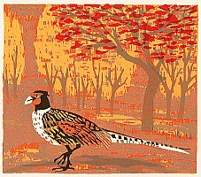 Shiro Takagi born 1934 - Pheasant - artelino Art Auctions. Shiro Takagi born 1934 - Pheasant