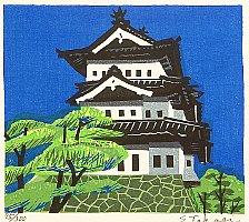 Shiro Takagi born 1934 - Castle - artelino Art Auctions. Shiro Takagi born 1934 - Castle