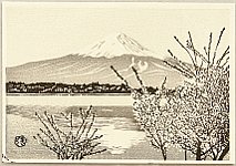 Gihachiro Okuyama 1907-1981 - Lake Kawaguchi in Spring - artelino Art Auctions. Gihachiro Okuyama 1907-1981 - Lake Kawaguchi in Spring