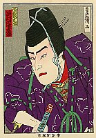 Hosai Baido 1848-1920 - Kabuki Portrait - Sawamura Sojuro - artelino Art Auctions. Hosai Baido 1848-1920 - Kabuki Portrait - Sawamura Sojuro