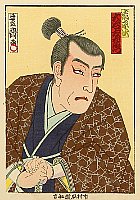 Hosai Baido 1848-1920 - Kabuki Portrait - Otani Tomoemon - artelino Art Auctions. Hosai Baido 1848-1920 - Kabuki Portrait - Otani Tomoemon