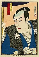 Hosai Baido 1848-1920 - Kabuki Portrait - Ichikawa Chusha - artelino Art Auctions. Hosai Baido 1848-1920 - Kabuki Portrait - Ichikawa Chusha