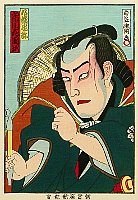 Hosai Baido 1848-1920 - Kabuki Portrait - Ichikawa Sadanji - artelino Art Auctions. Hosai Baido 1848-1920 - Kabuki Portrait - Ichikawa Sadanji
