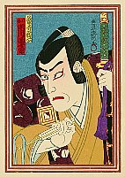 Hosai Baido 1848-1920 - Kabuki Portrait - Ichikawa Danjuro - artelino Art Auctions. Hosai Baido 1848-1920 - Kabuki Portrait - Ichikawa Danjuro