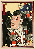 Hosai Baido 1848-1920 - Kabuki Portrait - Ichikawa Danjuro - artelino Art Auctions. Hosai Baido 1848-1920 - Kabuki Portrait - Ichikawa Danjuro